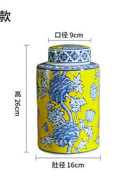 新中式仿真石榴插花花瓶青花瓷花瓶花瓶装饰摆件客厅玄关陶瓷摆件