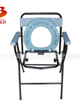 产地货源 高靠背坐便椅 老人孕妇坐便器可折叠便携式坐便椅