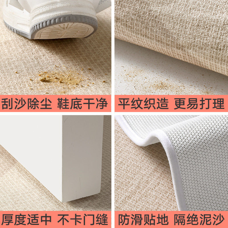大江地垫2025新款入户门垫进门脚垫高级感家用大门耐磨耐脏防滑垫,淘宝优惠券,粉丝福利购,淘宝优惠卷