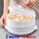 Special steamer for microwave oven rice heating container with lid plastic bowl fresh-keeping box steamed egg utensils thickened food grade