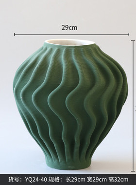 博西家居陶瓷花瓶摆件客厅插花景德镇瓷器复古干花高级感玄关餐桌