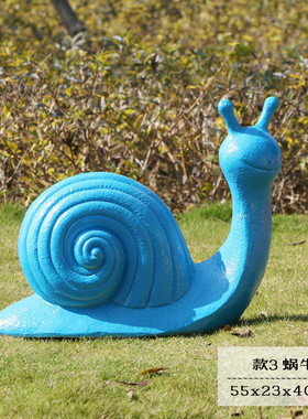 彩绘卡通蜗牛花园户外玻璃钢雕塑园林景观摆件庭院公园绿地装饰品