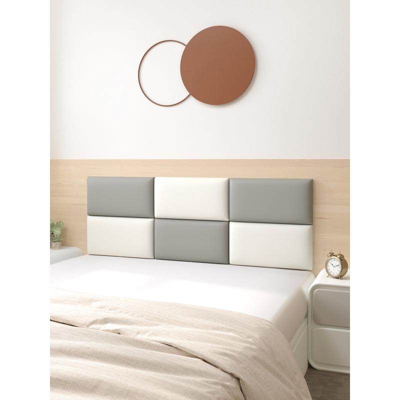 薄款酒店床头软包自粘一米八单独超薄榻榻米床头靠背简约现代单买,淘宝优惠券,粉丝福利购,淘宝优惠卷