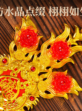 潮汕金花供佛春花插香炉地主锦花神花拜老爷用品供奉招财摆件