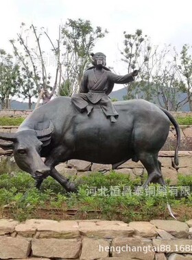 热销厂家供应4.2米华尔街铜牛雕塑动物铸铜金属牛摆件铸铜拓荒牛