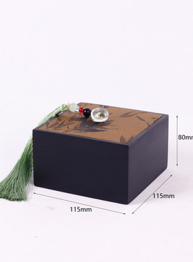 新中式家居样板房茶几装饰品软装高级感摆件客厅提篮实木收纳提盒