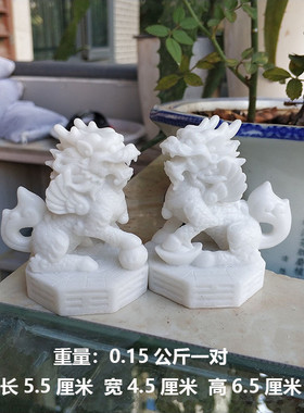 一对石雕麒麟摆件新款小号看门家居客厅神兽摆件送礼工艺品