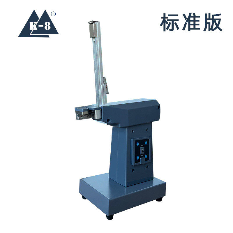 商超设备711全自动铝机扎口钉封口机连卷袋生鲜食品打包封口机,淘宝优惠券,粉丝福利购,淘宝优惠卷