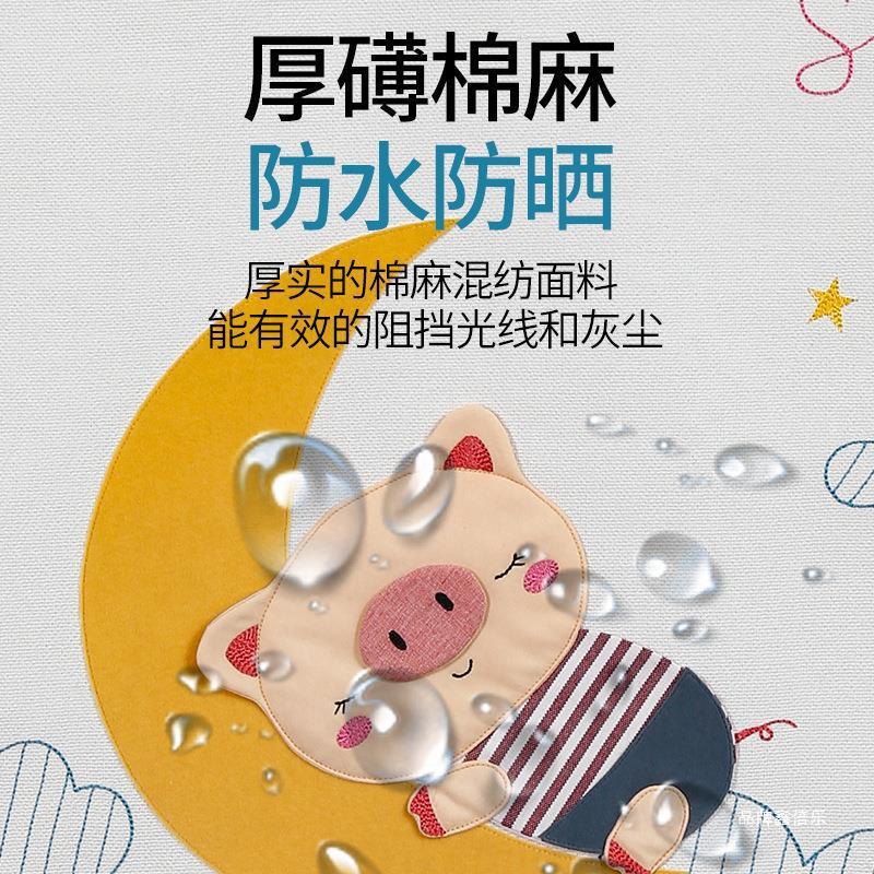 滚筒洗衣机罩防水防晒帘阳台洗衣机柜遮阳盖布遮挡帘洗衣机防尘罩 - 图3