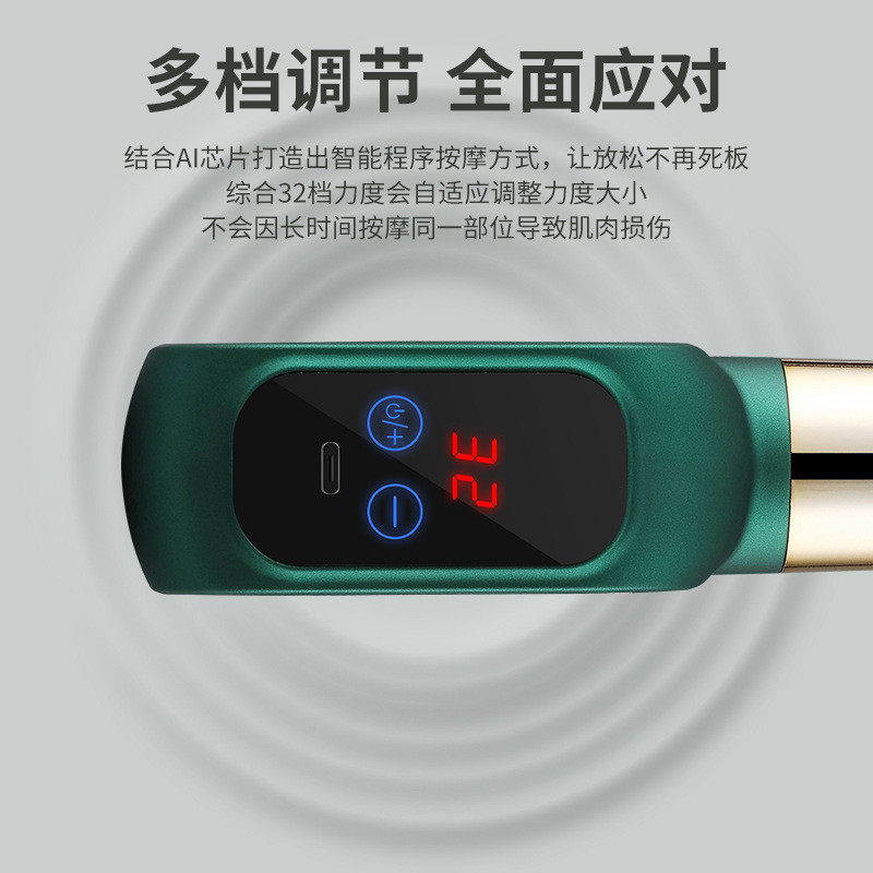 便携迷你筋膜枪健身口袋劲膜枪按摩器震动颈肩肌肉放松器按摩枪,淘宝优惠券,粉丝福利购,淘宝优惠卷