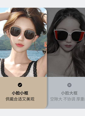 乐申小脸专用小框近视墨镜女款高级感可配度数带散光偏光太阳眼镜
