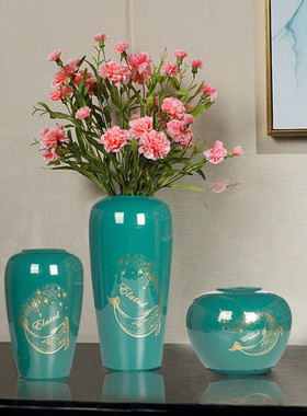 热销新中式现代简约干花插花陶瓷花瓶器皿客厅玄关装饰摆件工艺品