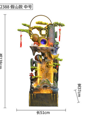 假山流水喷泉中式家居造景客厅玄关办公室循环水开业礼品鱼缸摆件