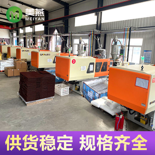 塑料底座不锈钢防鸟刺PC+304驱鸟刺屋檐防猫围栏阳台农场防鸟刺钉 - 图0