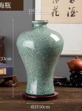 景德镇陶瓷花瓶仿古裂纹釉开片葫芦花瓶家居古典中式创意工艺品