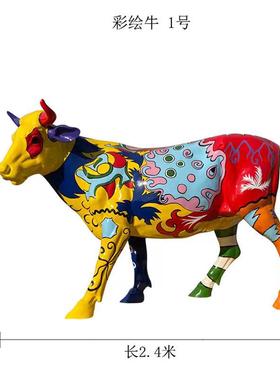 热销动物供应玻璃雕塑厂家马创意新奇泡沫景观小品装饰美陈系列