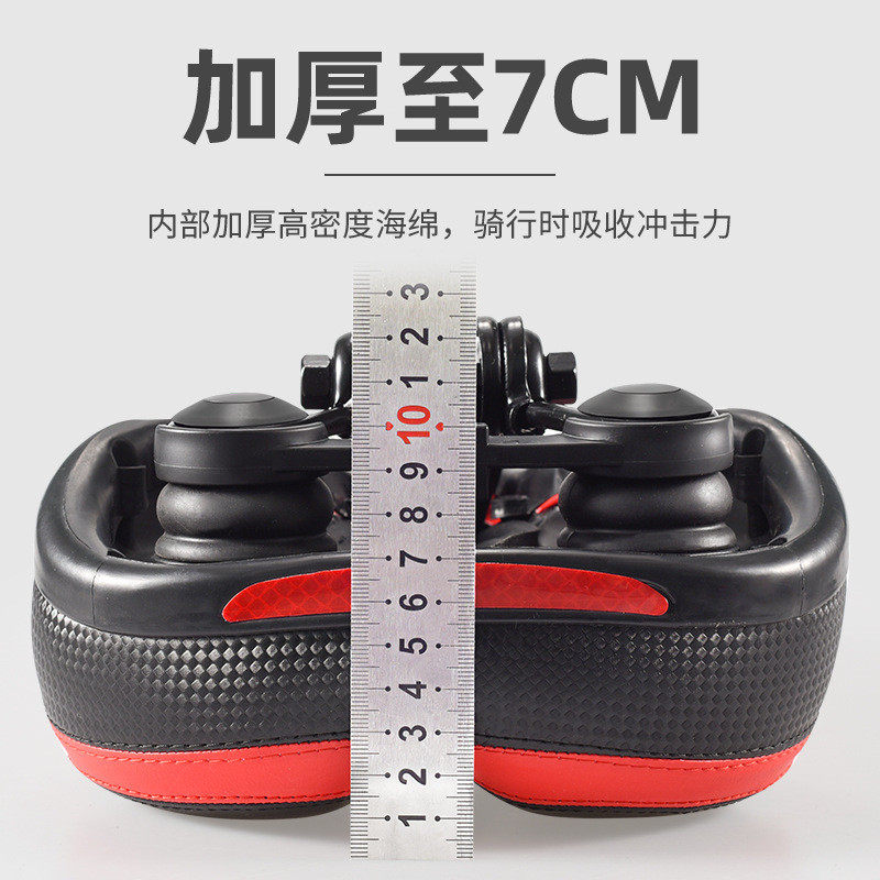 qy山地车加大车座自行车加厚柔软鞍座单车坐垫大屁股座垫配件,淘宝优惠券,粉丝福利购,淘宝优惠卷