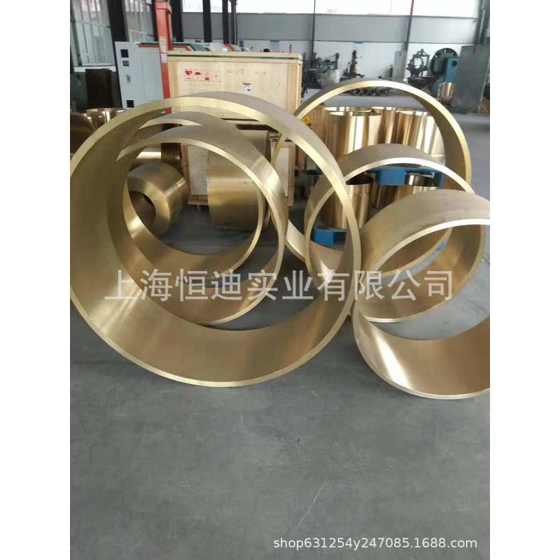 热销质量保证锡青铜cusn11pb2-c铜棒 cusn11pb2-b铜板 铜管 铜套 - 图0