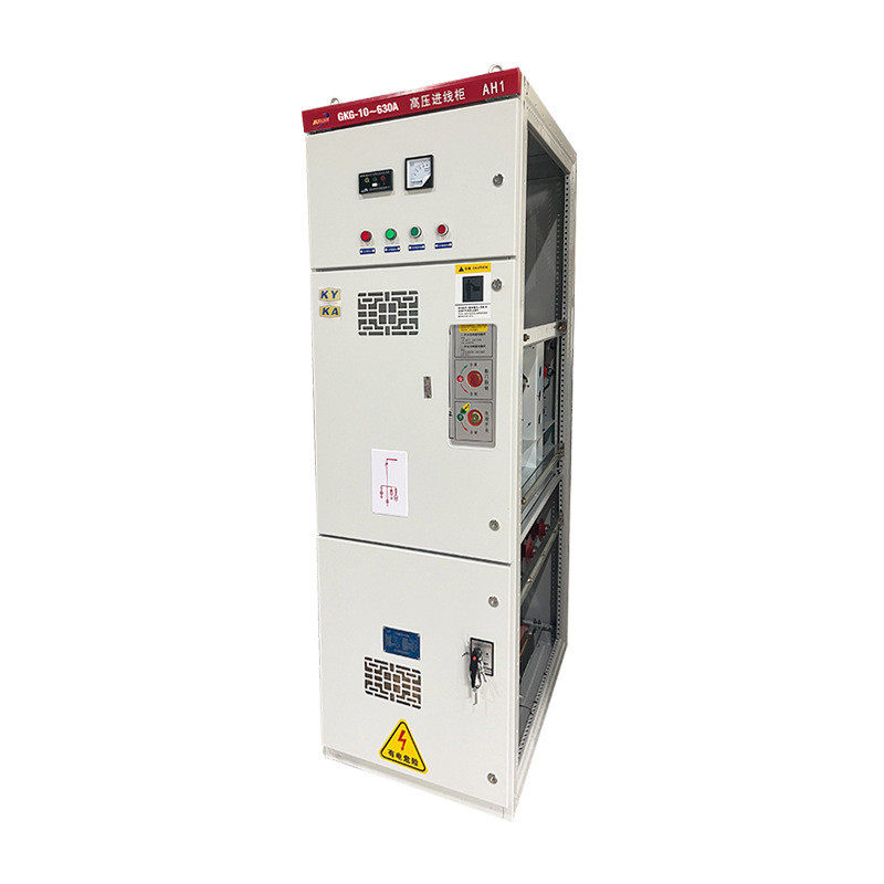 KAKY矿安证矿用一般高压开关柜配电柜进线出线柜矿用配电箱动力柜,淘宝优惠券,粉丝福利购,淘宝优惠卷