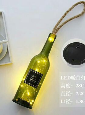 酒吧节日装饰圣诞彩灯红酒玻璃瓶led瓶塞灯铜线灯串星星灯