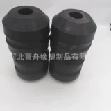 Производитель резины оптом, подъемная пружина, резиновый эластомер, обработка резиновых деталей специальной формы