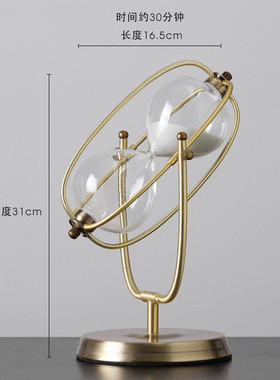 创意金属沙漏计时器软装刷牙30分钟60分钟欧式书房办公室摆件饰品