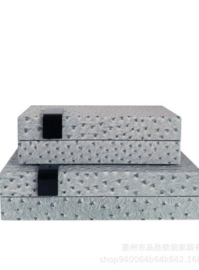 厂家直销盒新中式装饰首饰收纳盒样板房饰品摆件编织纹软装工艺品