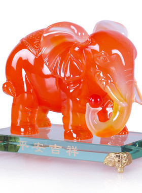 雅信吉祥对象摆件招财大象仿玉木送客年会礼品保险公司户