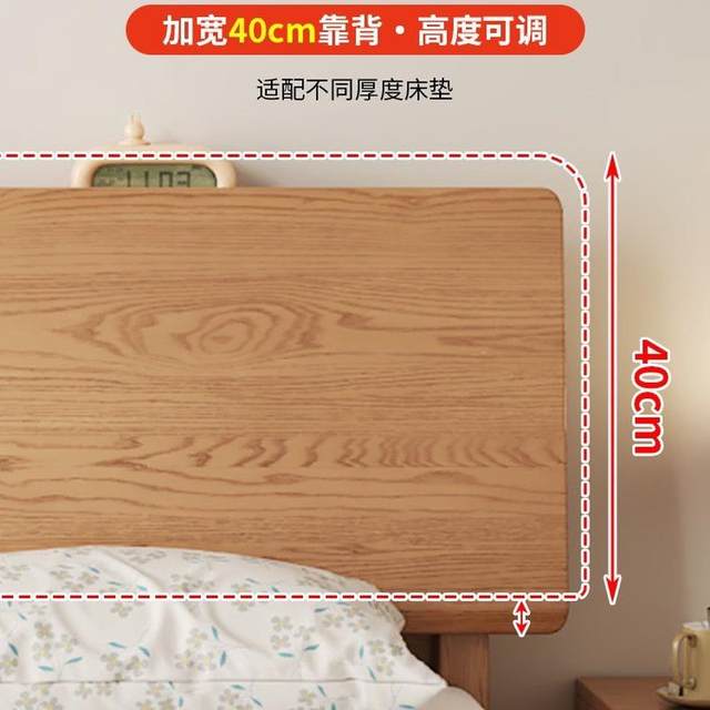 Fully solid wood bed 1m 8 double bed household bedroom simple modern oak bed 1.5 apartment single bed frame 2m