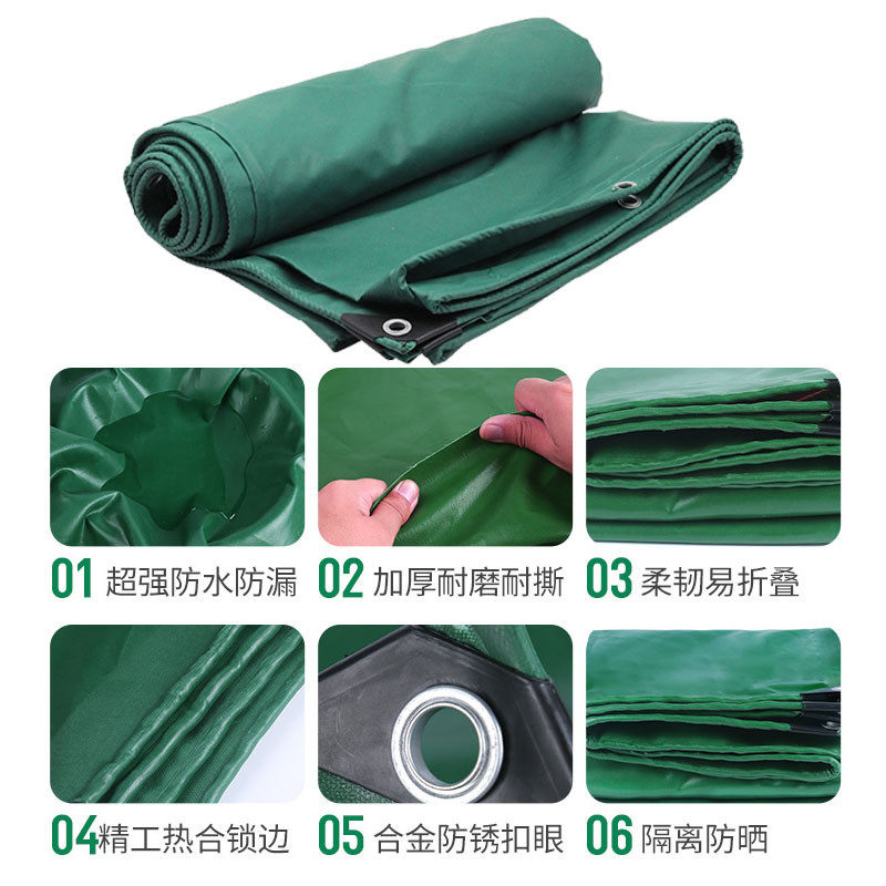 防水防雨遮阳篷布防晒油布耐磨加厚雨棚三防布PVC货车苫布防雨布,淘宝优惠券,粉丝福利购,淘宝优惠卷