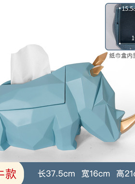 客厅茶几纸巾盒摆件家居饰品ins北欧创意工艺品摆设玄关电视柜