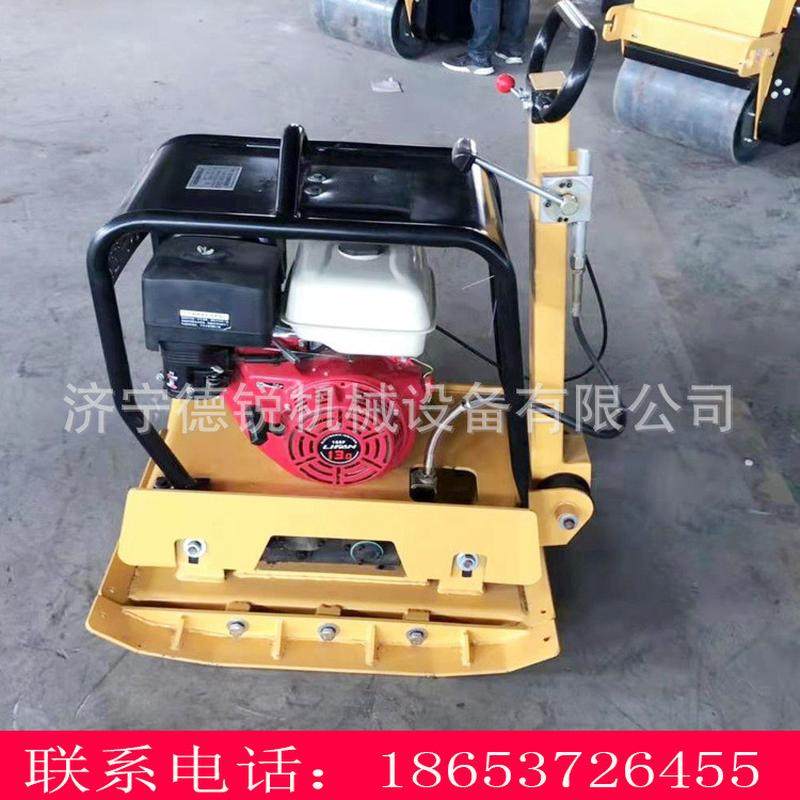 热销厂家供应路面液压平板平板  双向平板夯 汽油夯夯实机,淘宝优惠券,粉丝福利购,淘宝优惠卷