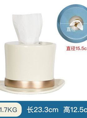 纸巾筒卷纸圆筒纸巾盒创意客厅抽纸盒圆形餐巾圆形北欧茶几盒纸筒