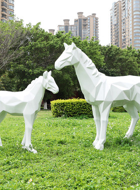 热销草坪块面几何白马雕塑商场景区动物园售楼部简约现代动物装饰