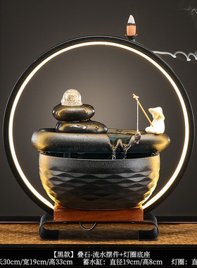 三生石创意流水摆件小型桌面装饰品办公室茶几循环水客厅开业礼品