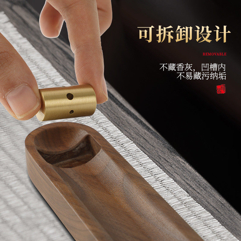 禅意线香托盘木质卧香炉家用香插香托瑜伽冥想摆件,淘宝优惠券,粉丝福利购,淘宝优惠卷