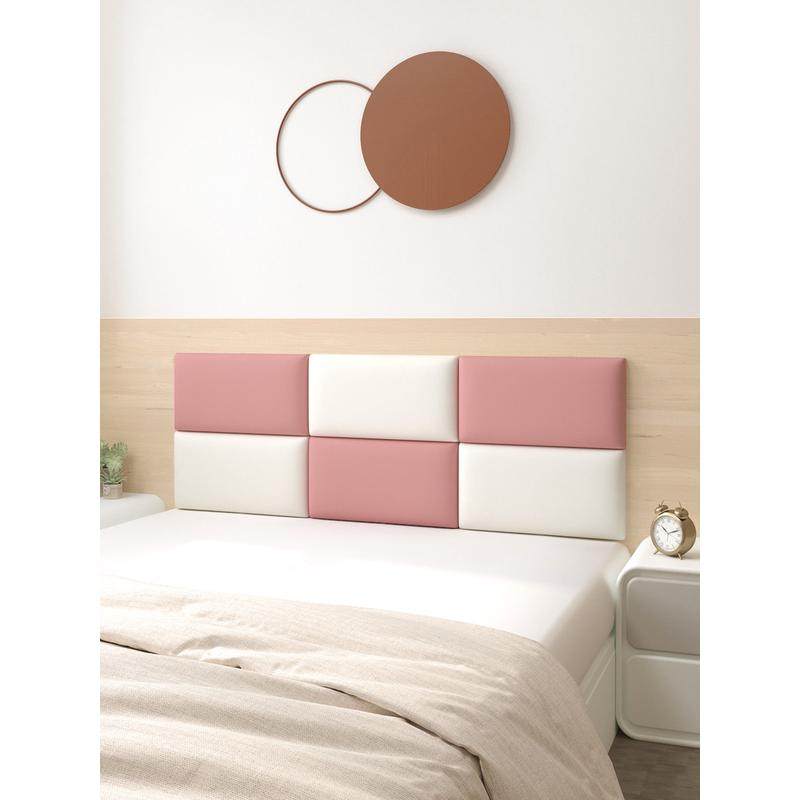 薄款酒店床头软包自粘一米八单独超薄榻榻米床头靠背简约现代单买,淘宝优惠券,粉丝福利购,淘宝优惠卷