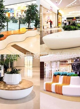 玻璃钢异形坐凳商场公园园林绿地休休闲摆件美陈坐凳玻璃钢雕塑