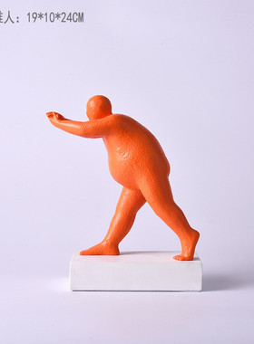 摆件推人书档北欧软装样板间售楼部客厅儿童书房人物雕塑装饰品