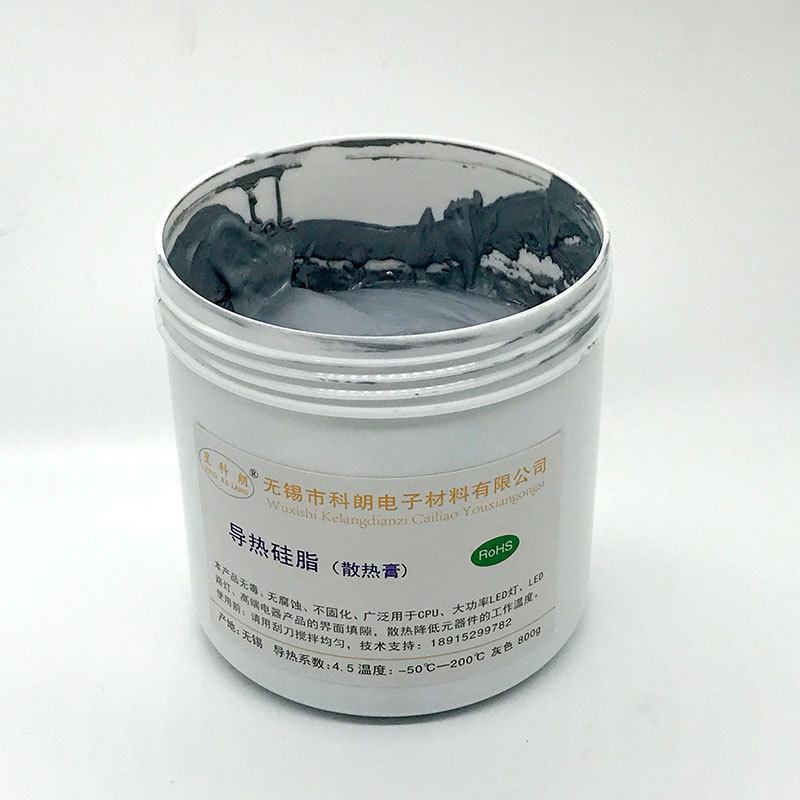 星科朗大功率膏导热硅脂4.5含银灰色cpu散热led路灯800克 - 图3
