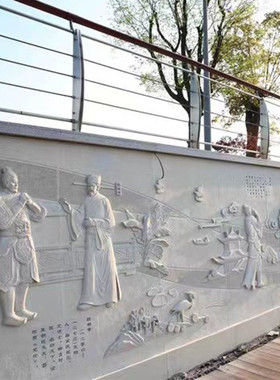 厂家直供石材浮雕河道大理石材学校拱桥护栏围栏浮雕艺术雕刻