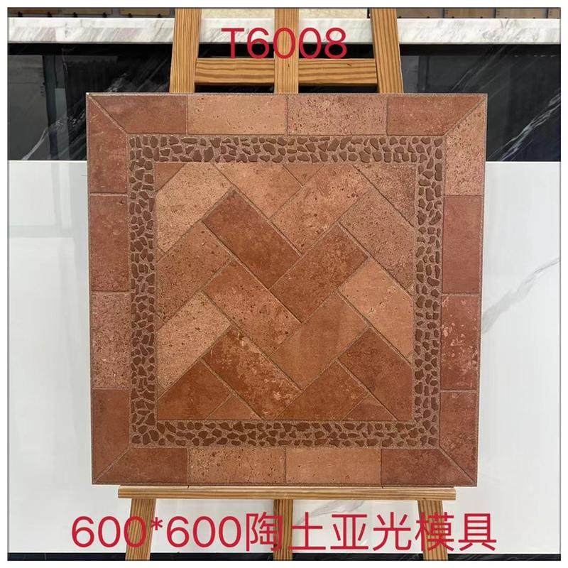 民国风仿古砖600*600复古砖地砖瓷砖 哑光模具面防滑地板砖釉面砖,淘宝优惠券,粉丝福利购,淘宝优惠卷