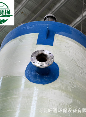 热销一体化预制玻璃钢泵站雨水污水截流分离泵成套设备埋式地远程