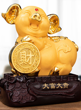 金猪招财摆件一对十二生肖年吉祥物客厅酒柜家居装饰品新店铺开业