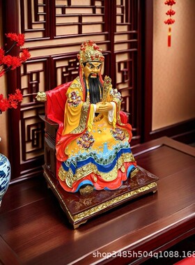 热销龙五爷树脂神像16寸12寸广济龙王爷财神摆件家用风调雨顺龙神