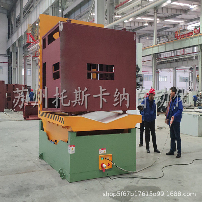 厂家自动圈翻转机 齿轮平板翻转台 180度齿圈翻转机订制,淘宝优惠券,粉丝福利购,淘宝优惠卷