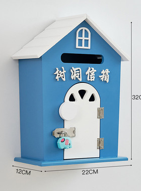 田园风格小木屋幼儿园信箱摄影道具木制邮箱意见箱家居摆设装饰品