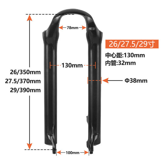 Передняя вилка для горного велосипеда, нижняя вилка 26, 27,5, 29 дюймов, амортизирующая передняя вилка, ножка вилки с губчатым кольцом, уплотнительное кольцо, аксессуары для ног вилки
