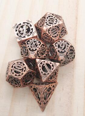 热销新款纯铜镂空金属骰子【】多面骰子套装七粒dnd跑团游戏