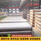 Factory direct sales 5052-H112 aluminum thin plate 5052 medium-thick aluminum plate Aluminum profile 5052 cutting and processing